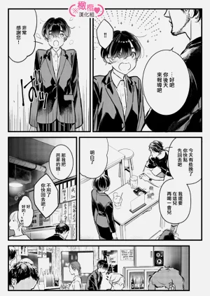第331頁圖
