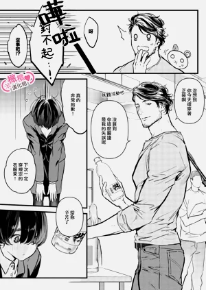 第336頁圖