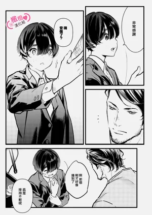 第337頁圖