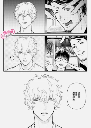 第341頁圖