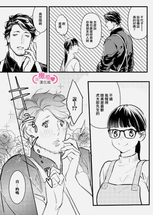 第344頁圖