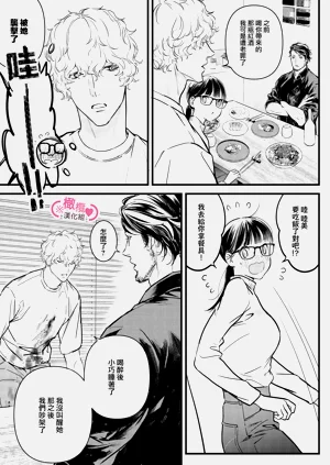 第348頁圖