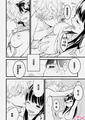 第37頁圖