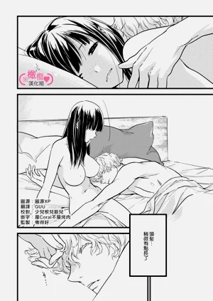 第46頁圖