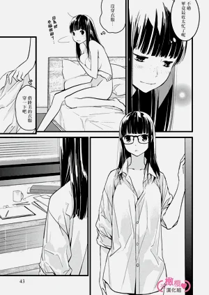 第47頁圖