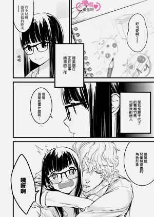 第48頁圖