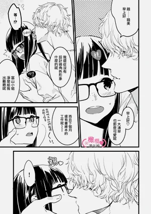 第49頁圖
