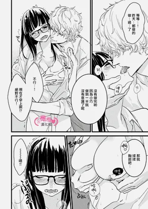 第50頁圖