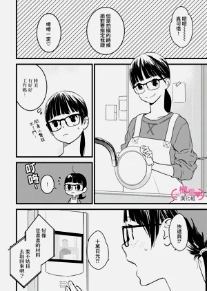 第58頁圖