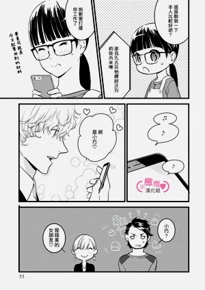 第59頁圖