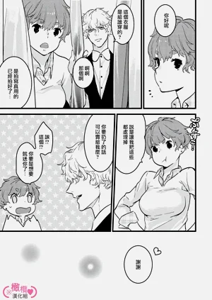 第63頁圖