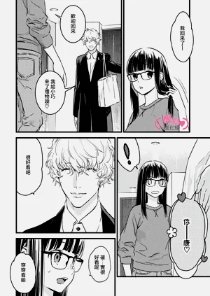 第64頁圖