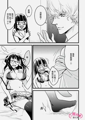 第67頁圖