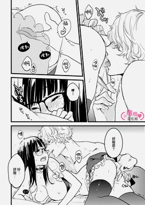 第70頁圖