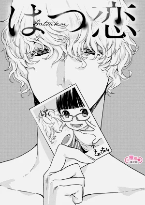 第79頁圖