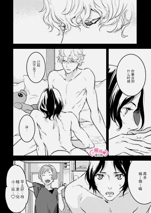 第80頁圖