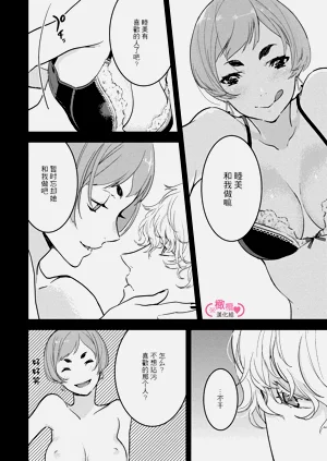 第82頁圖