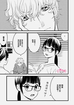 第85頁圖