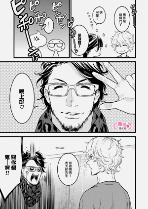 第87頁圖