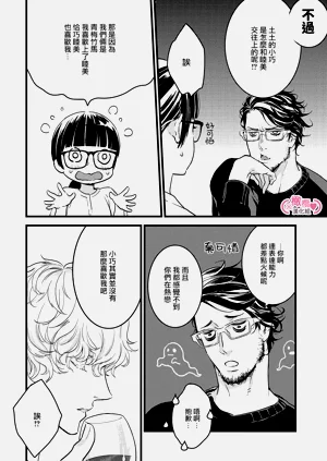 第92頁圖