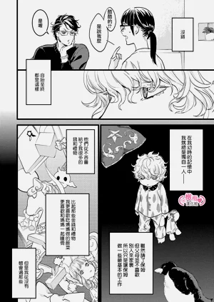 第94頁圖