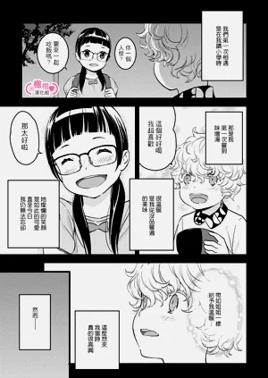 第95頁圖