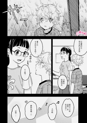 第96頁圖