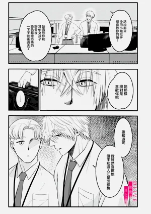 第105頁圖