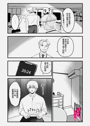 第106頁圖
