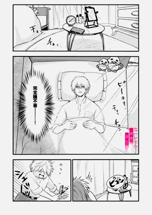 第109頁圖