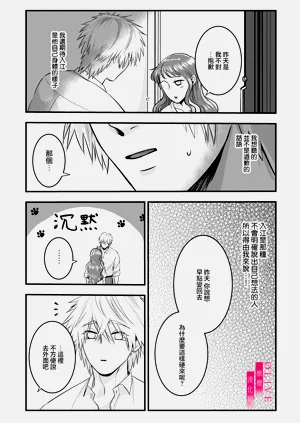 第114頁圖