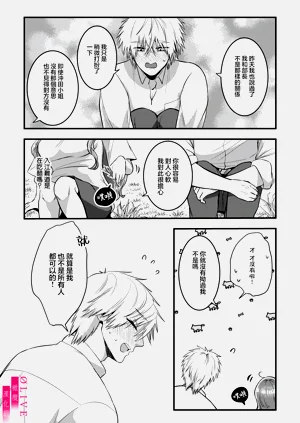 第117頁圖