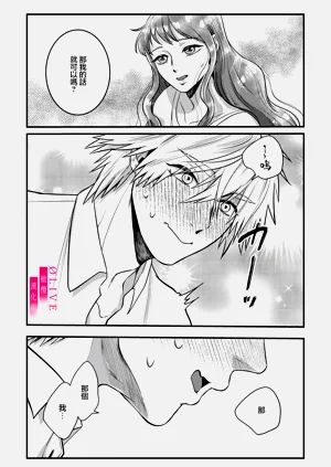 第118頁圖