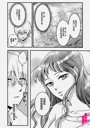 第119頁圖