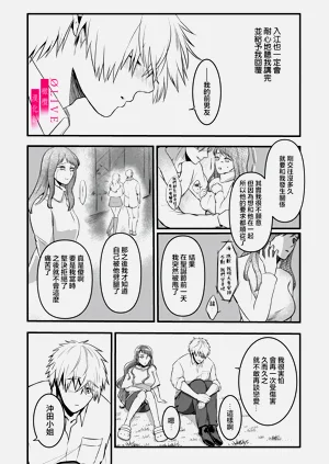 第120頁圖