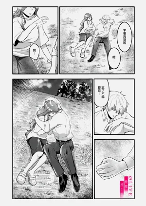 第122頁圖
