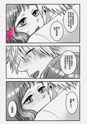 第123頁圖