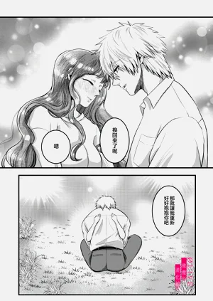 第126頁圖