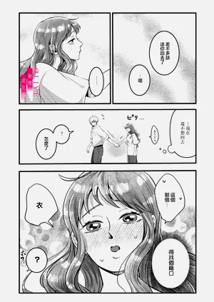 第127頁圖
