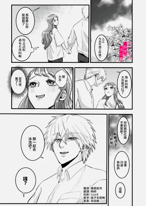第135頁圖
