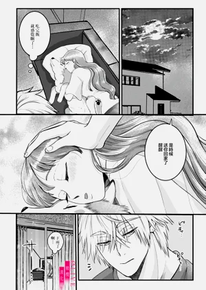 第138頁圖