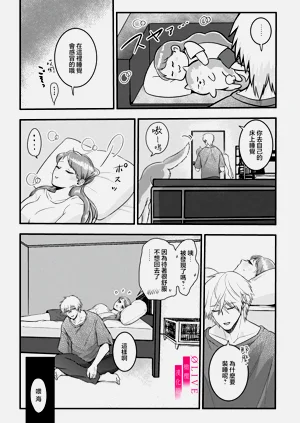 第139頁圖