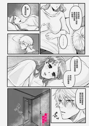 第140頁圖