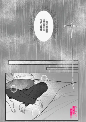 第143頁圖
