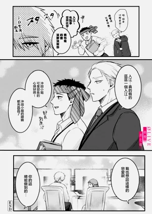 第160頁圖