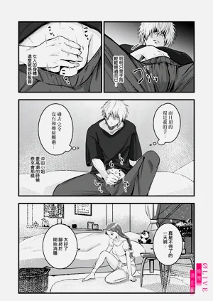 第32頁圖