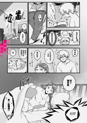 第45頁圖