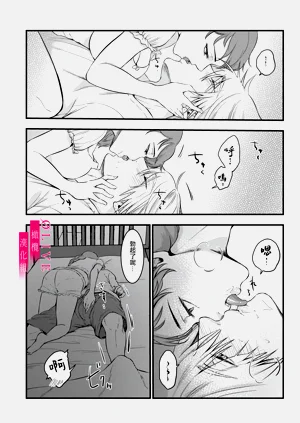第50頁圖