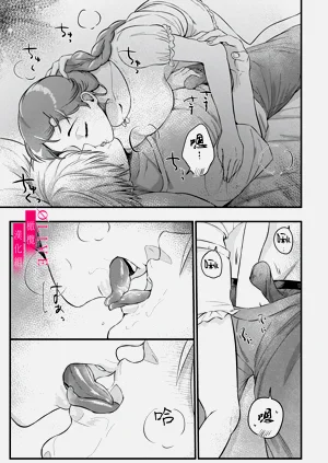 第51頁圖