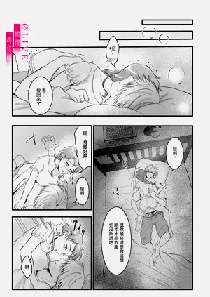第54頁圖